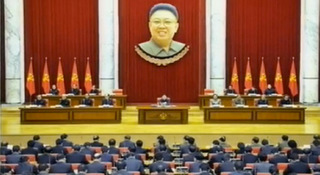 KJU-event.jpg
