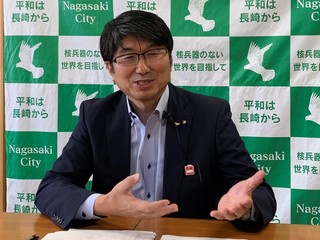 nagasaki s.jpeg