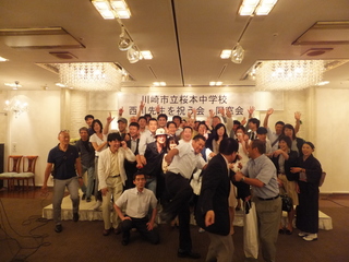 20130630 014.JPG