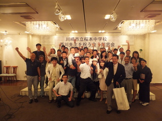 20130630 016.JPG