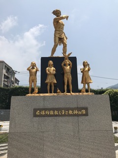 NagasakiIMG_3444.jpeg